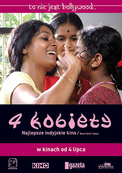 Naalu Pennungal (2007) постер