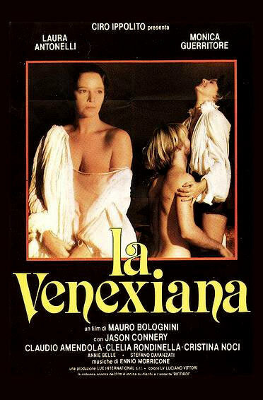 Венецианка (1986) постер