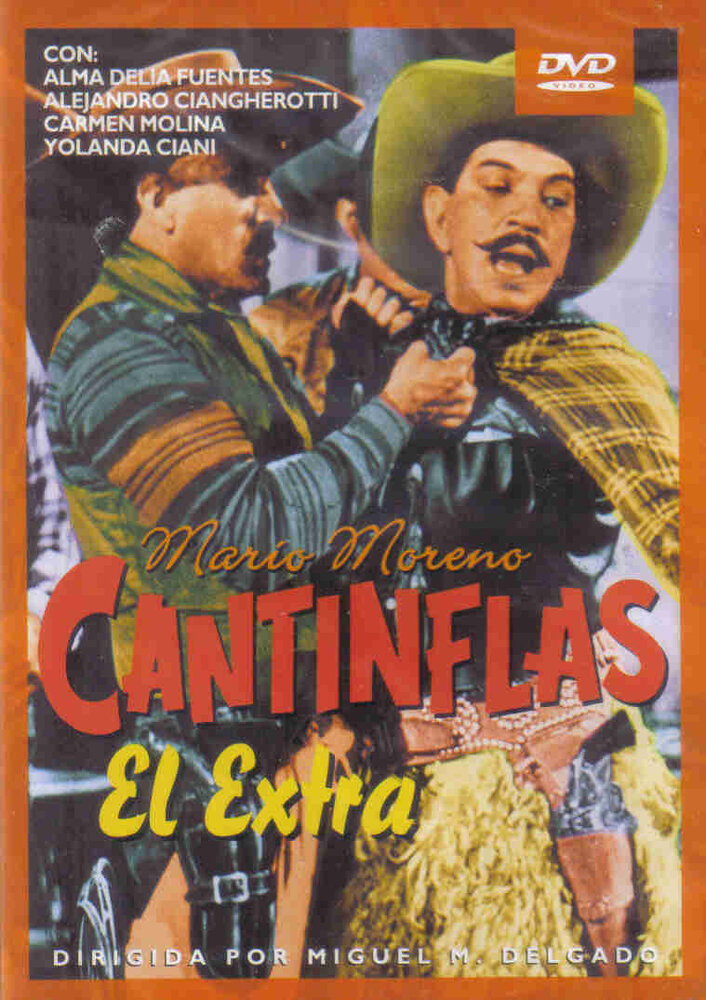 Экстра (1962) постер