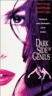 Тёмная сторона гения (1994) постер