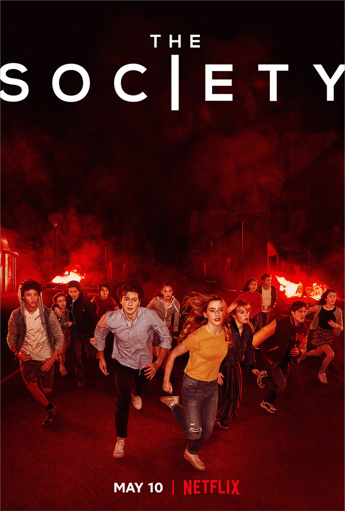 Общество (2019) постер