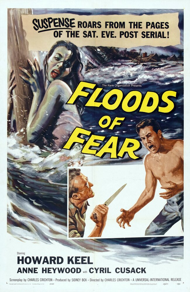 Потоки страха (1958) постер