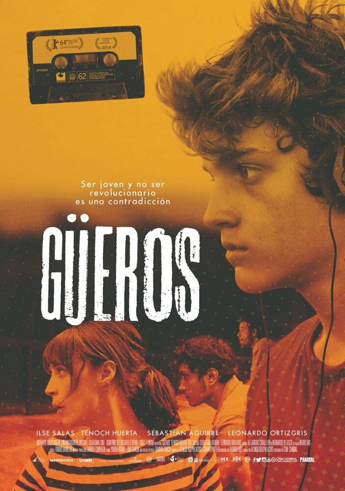 Гуэрос (2014) постер