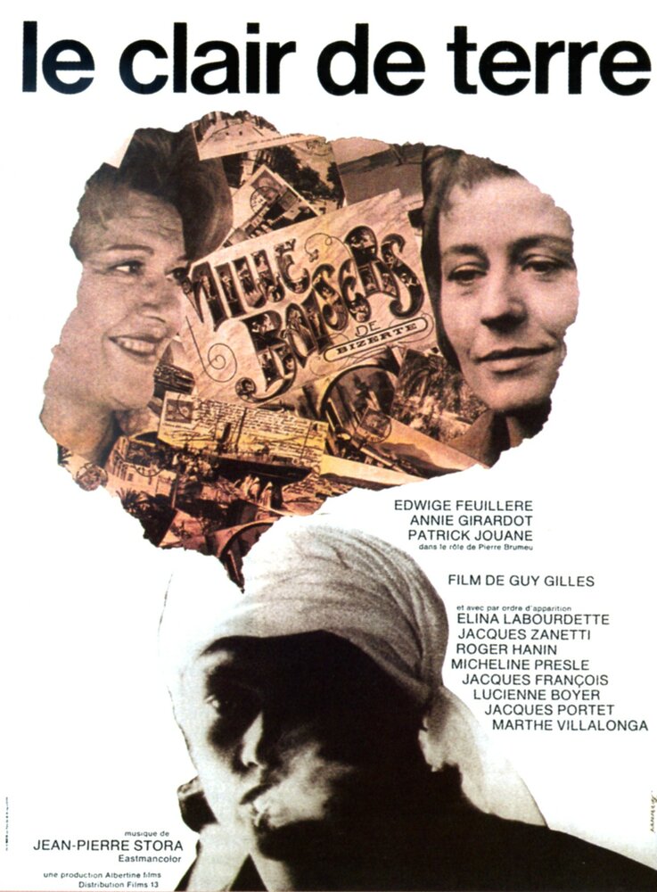 Свет земли (1970) постер