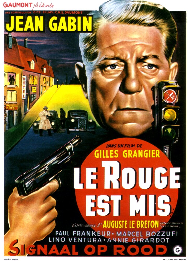 Включен красный свет (1957) постер