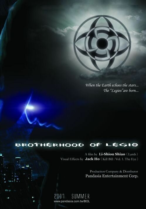 Братство легиона (2007) постер