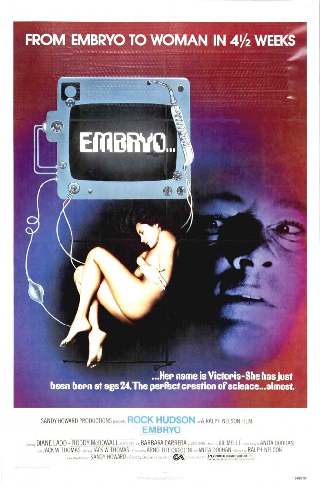 Эмбрион (1976) постер