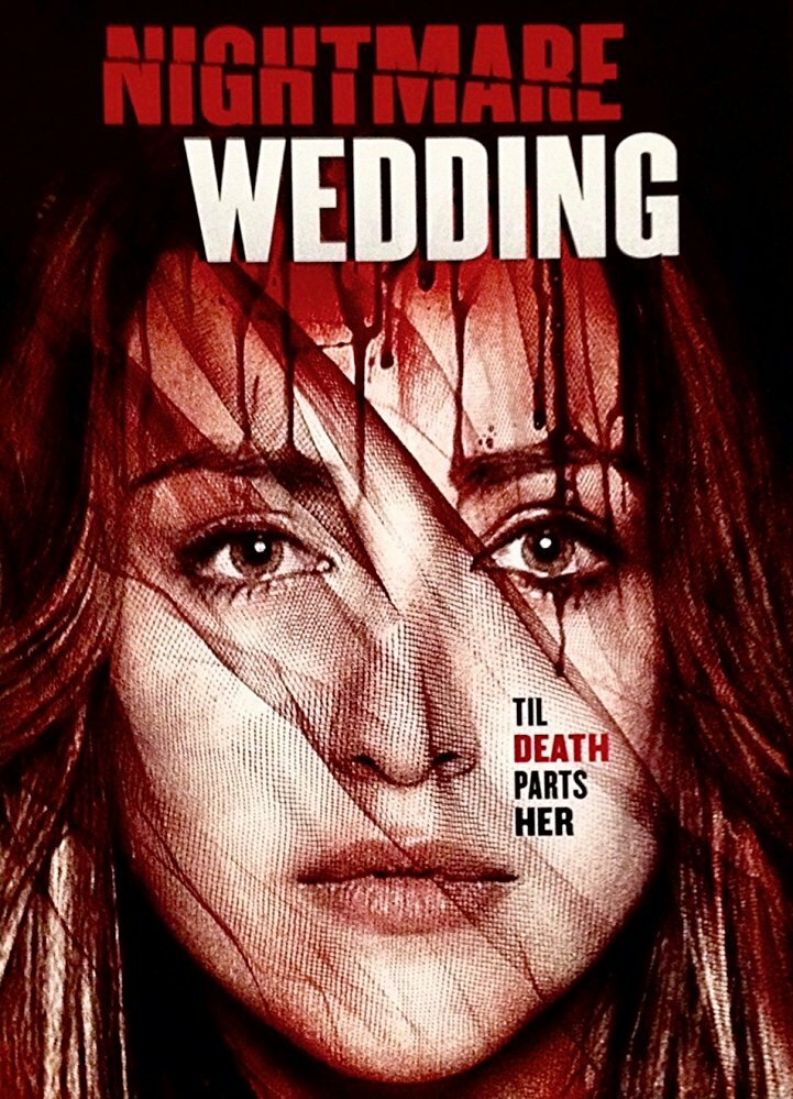 Свадебный ужас (2016) постер