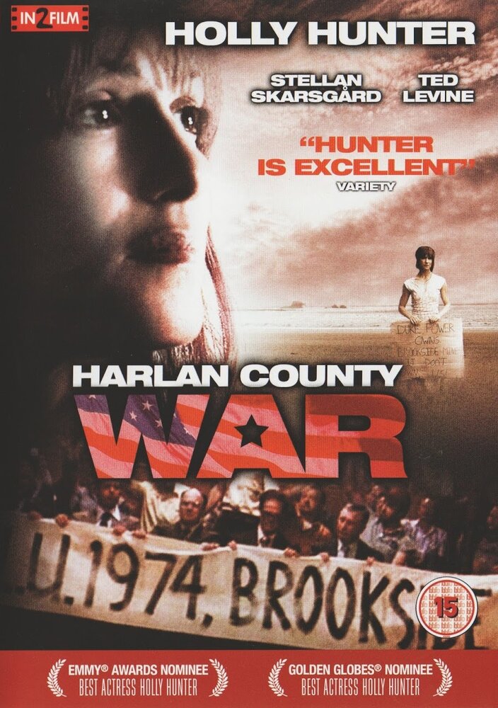 Война округа Харлан (2000) постер