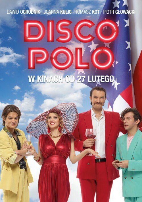 Диско Поло (2015) постер