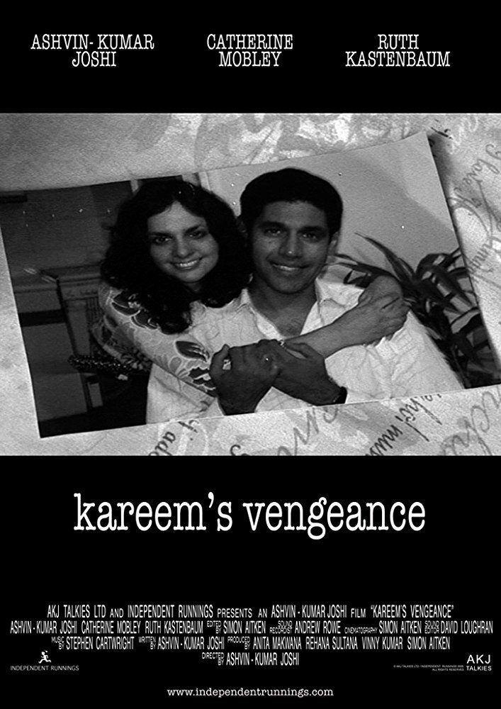 Kareem's Vengeance (2005) постер