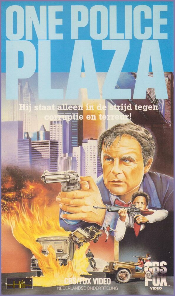 One Police Plaza (1986) постер