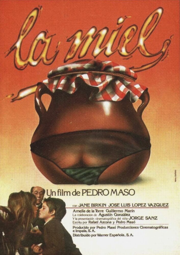 Мед (1979) постер