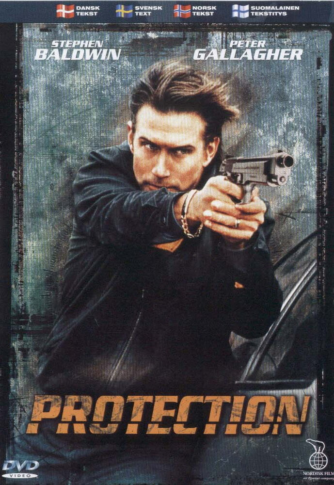 Защита (2001) постер