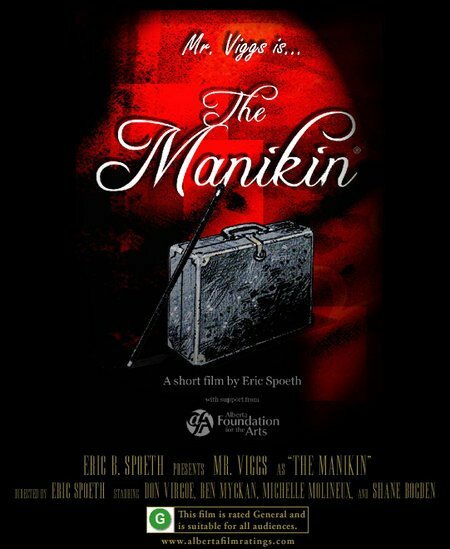 The Manikin (2006) постер