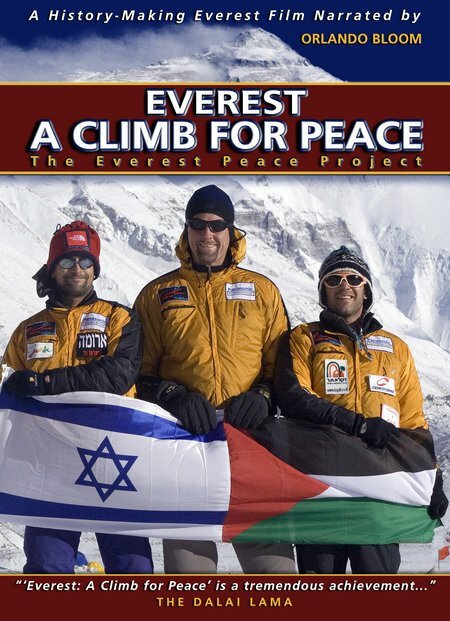 Эверест: Подъем ради мира (2007) постер