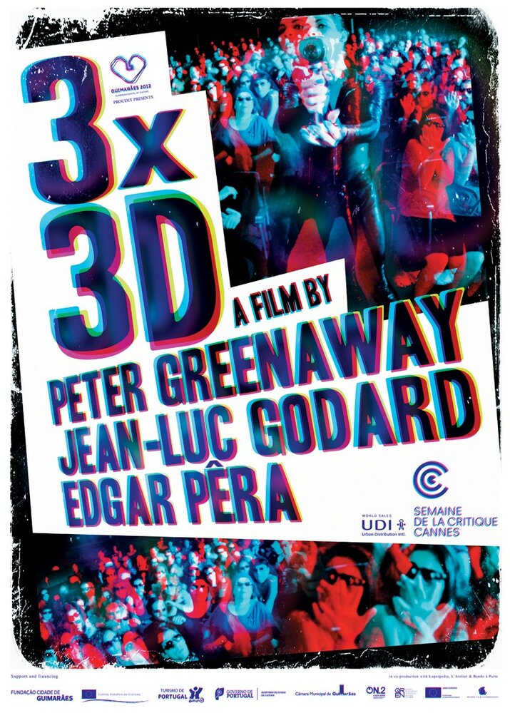 3x3D (2013) постер