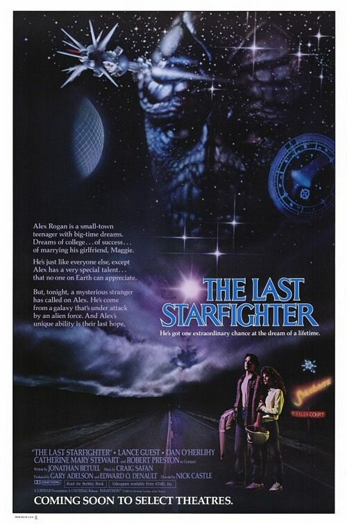 Последний звёздный боец (1984) постер