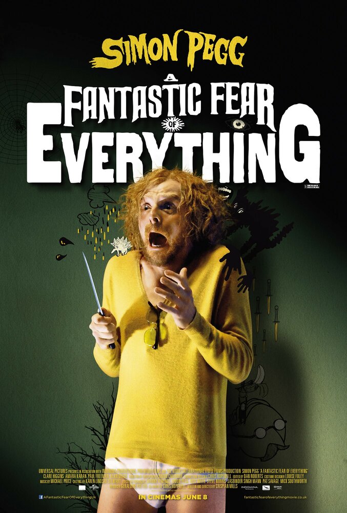 Невероятный страх перед всем (2011) постер