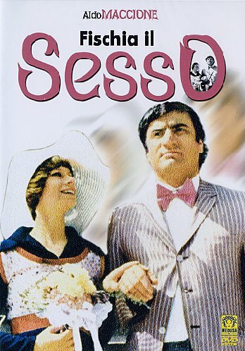 Освистанный секс (1974) постер
