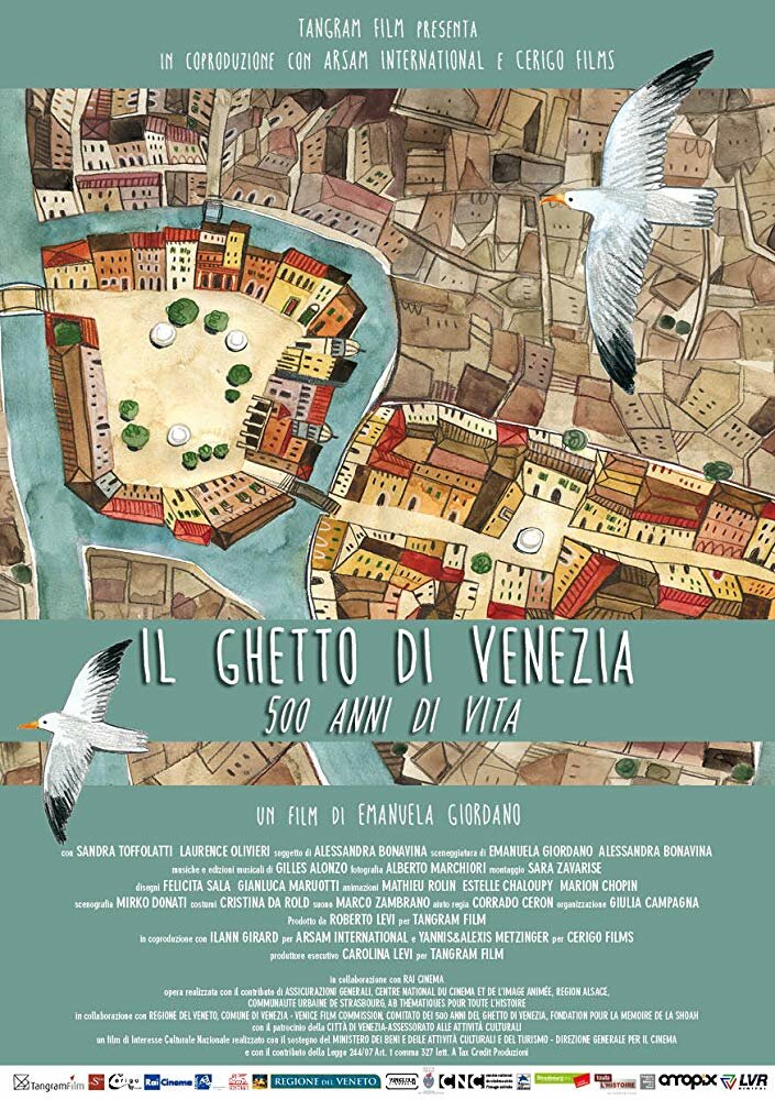 Il ghetto di Venezia. 500 anni di vita (2015) постер