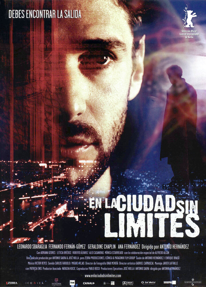 В городе без границ (2002) постер