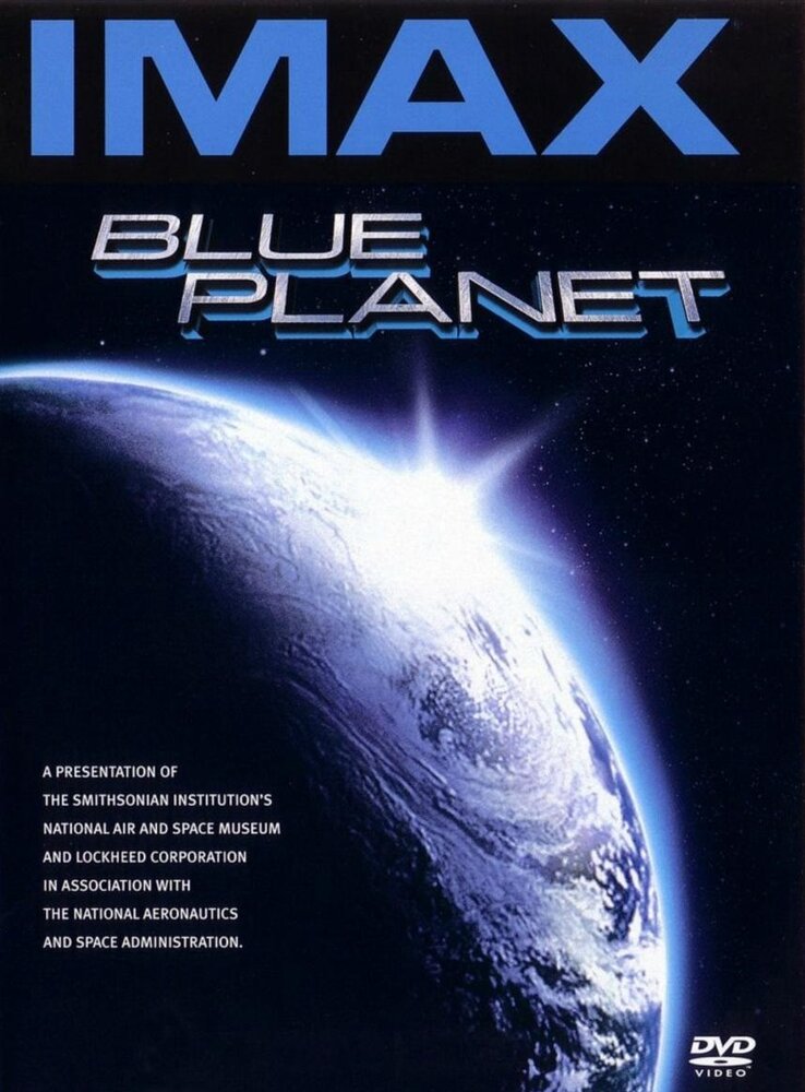 Голубая планета (1990) постер