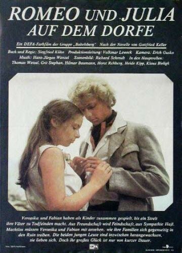 Сельские Ромео и Джульетта (1983) постер