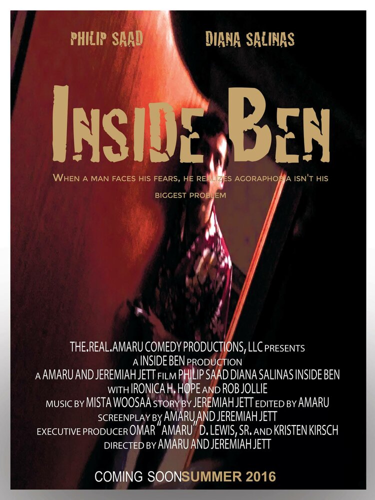 Внутри Бена (2017) постер