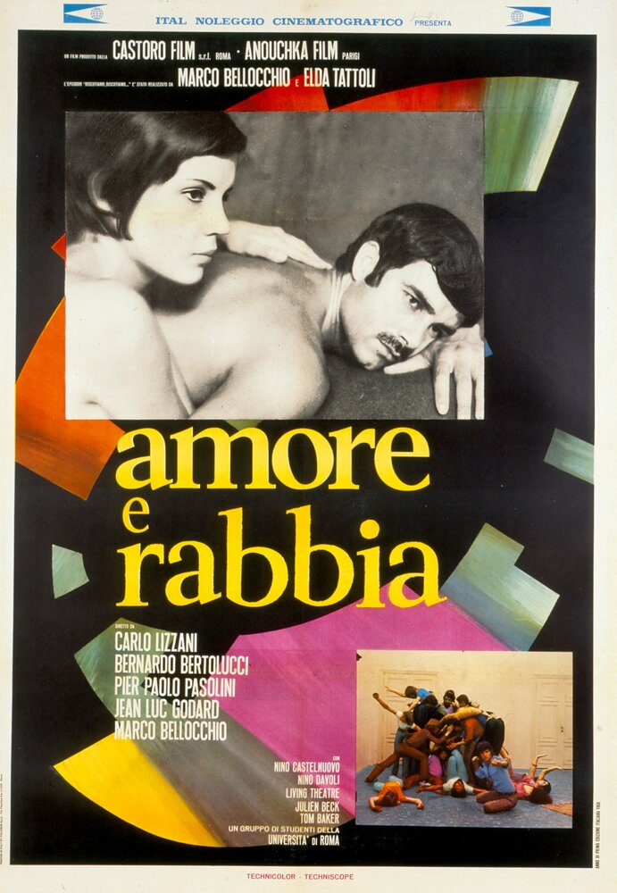 Любовь и ярость (1967) постер