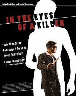 В глазах убийцы (2009) постер