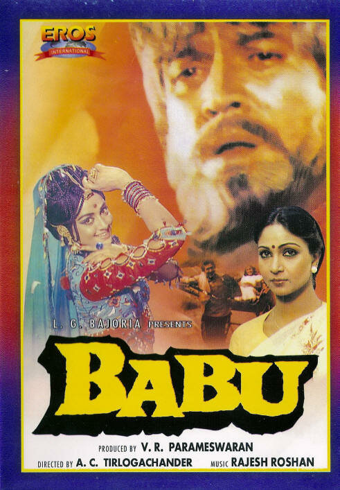 Бабу (1985) постер