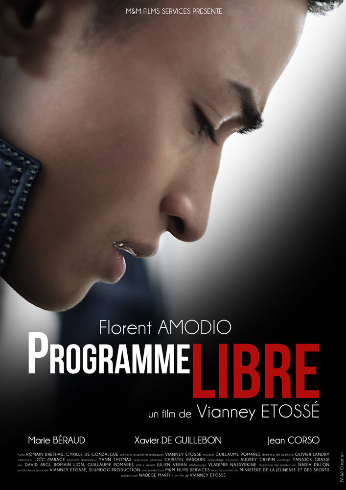 Programme libre (2012) постер