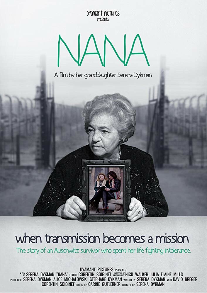 Nana (2016) постер