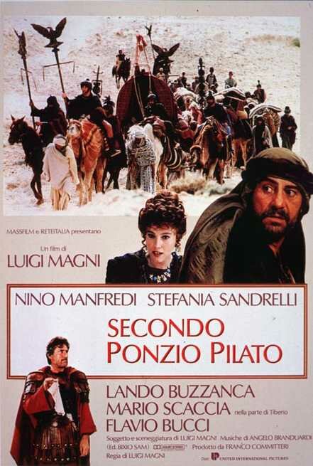 От Понтия Пилата (1987) постер