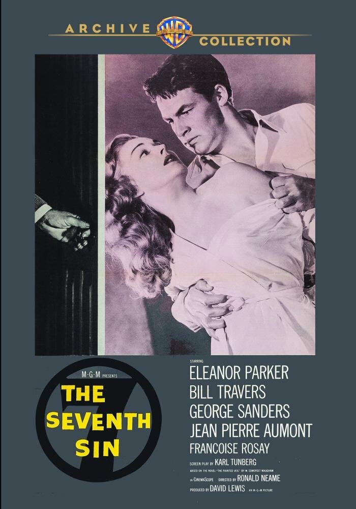 Седьмой грех (1957) постер