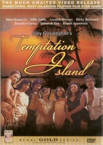 Остров искушения (1980)