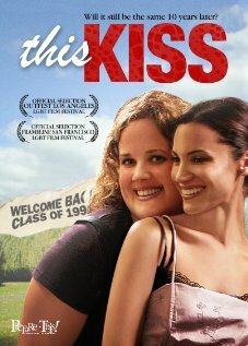 Этот поцелуй (2007)