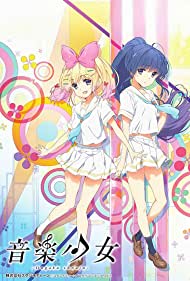 Ongaku shoujo (2015)