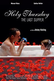 Holy Thursday (The Last Supper) (2013)